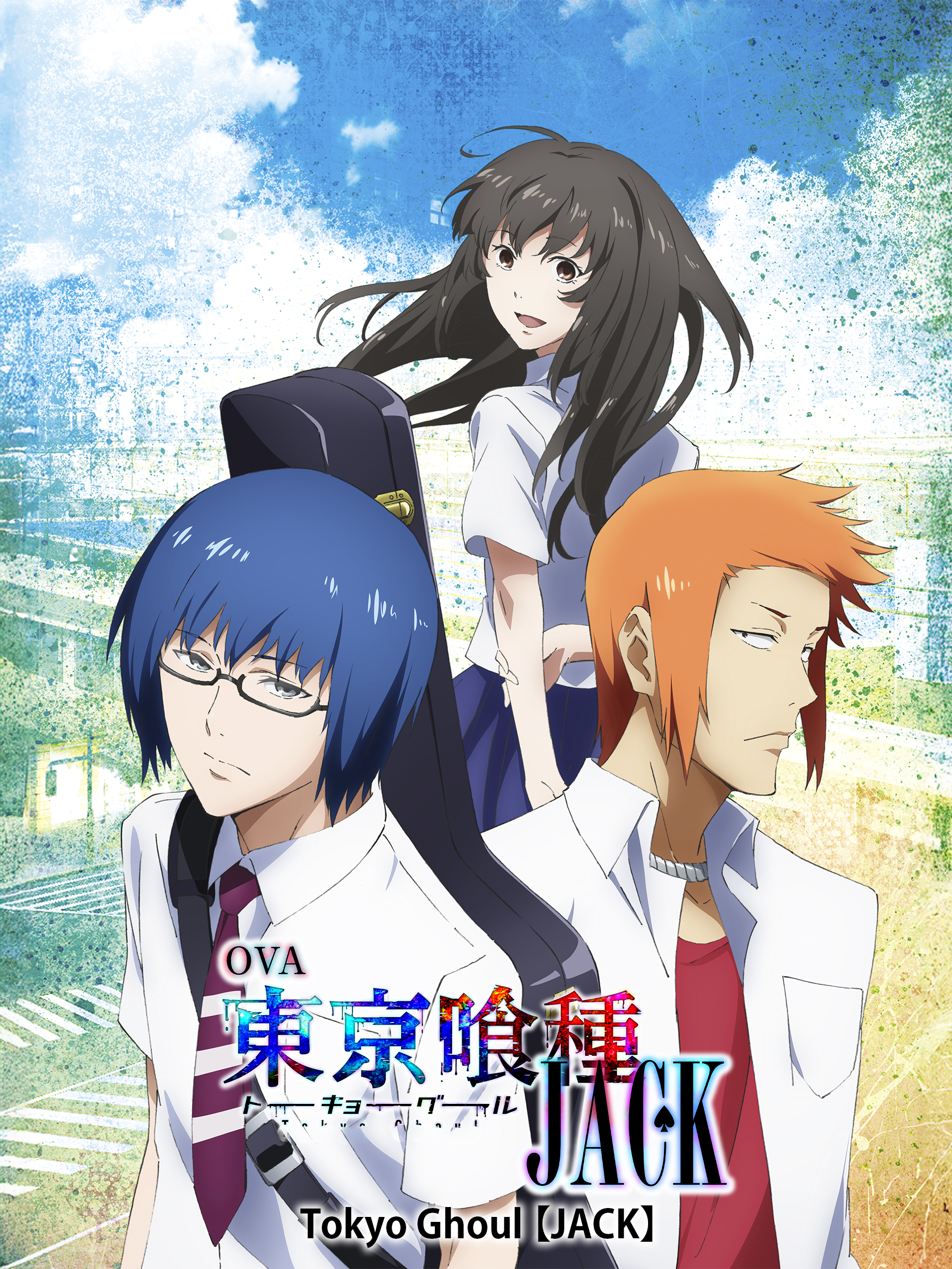 Anime Tokyo Ghoul: Jack